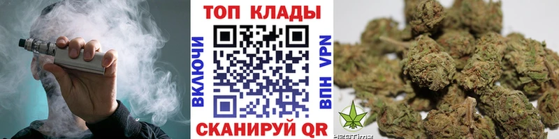 Наркошоп Новотитаровская Каннабис  СОЛЬ  ГАШ  Мефедрон 