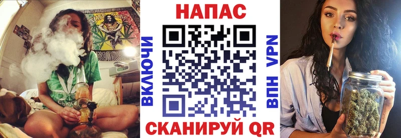 Какие есть наркотики Новотитаровская МАРИХУАНА  Мефедрон  СОЛЬ  Амфетамин  Кокаин  ГАШ 