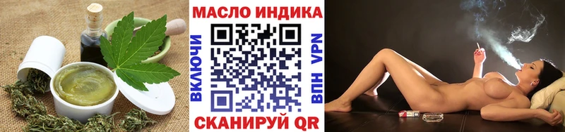 Cannafood марихуана  что такое наркотик  Новотитаровская 