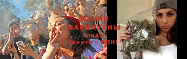 метадон Яровое