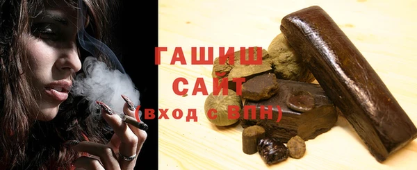 марки nbome Лихославль