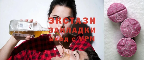 мдма Магадан