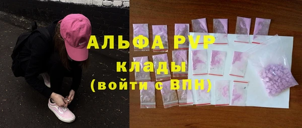 MESCALINE Киренск