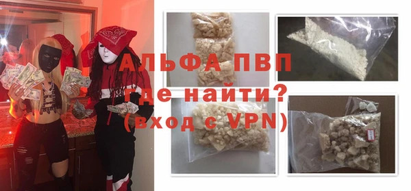 метадон Козельск