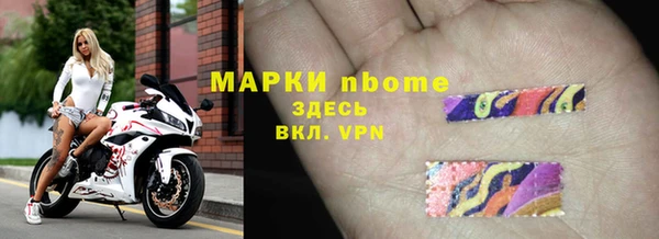прущая мука Лиски