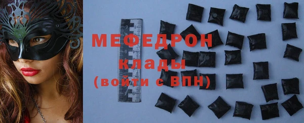 каннабис Козловка