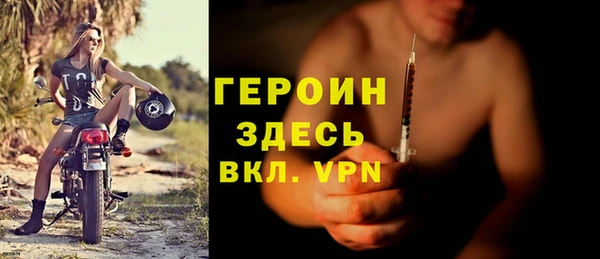 стаф Майский