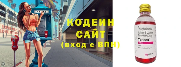 метадон Козельск