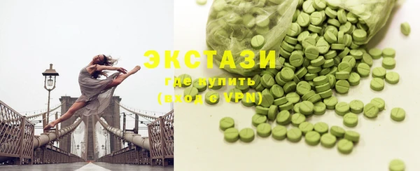 бутик Липки