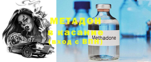 каннабис Козловка