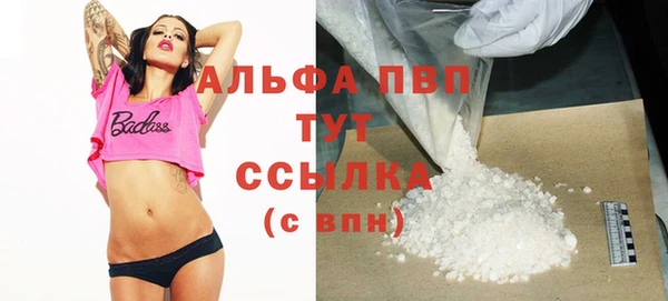 прущая мука Кодинск