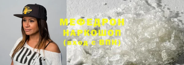 каннабис Козловка