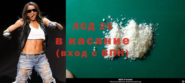 метадон Козельск