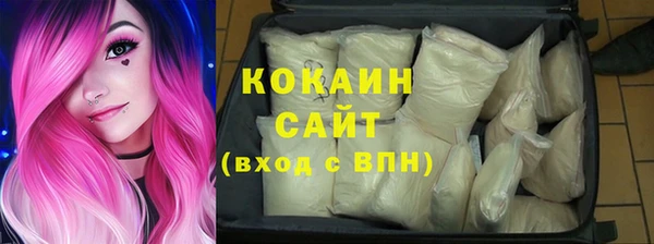 MESCALINE Киренск