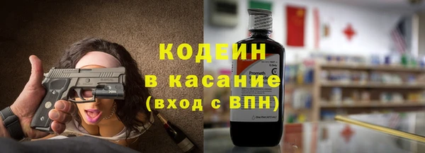 метадон Козельск