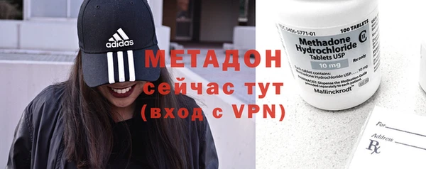 каннабис Козловка