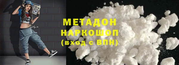 прущая мука Кодинск
