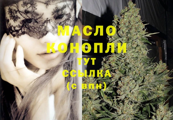 прущая мука Кодинск