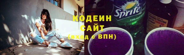 каннабис Козловка