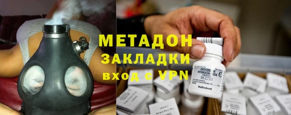 прущая мука Кодинск