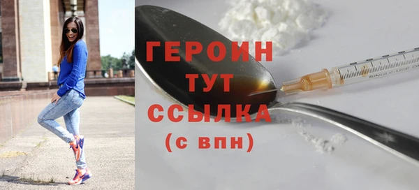 СК Киреевск