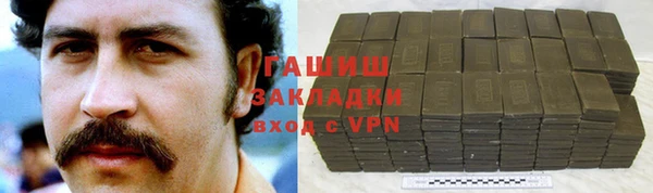 прущая мука Кодинск