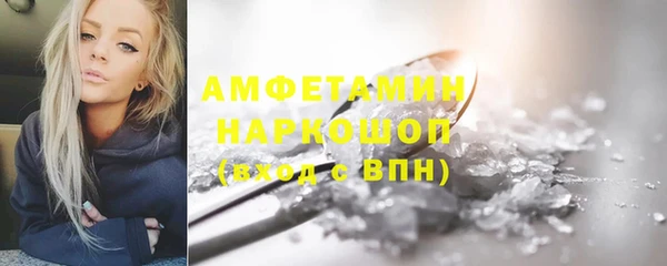 прущая мука Кодинск
