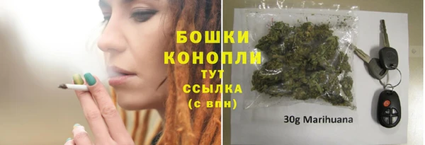 каннабис Козловка