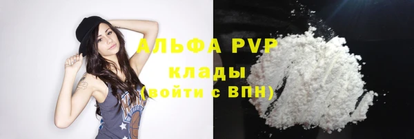бутик Липки