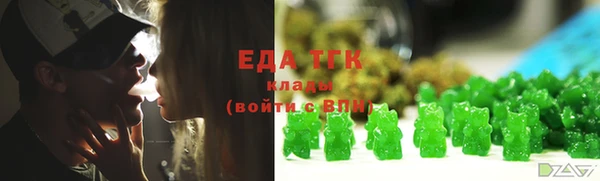 каннабис Козловка