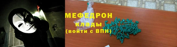 каннабис Козловка
