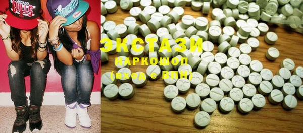 MESCALINE Киренск