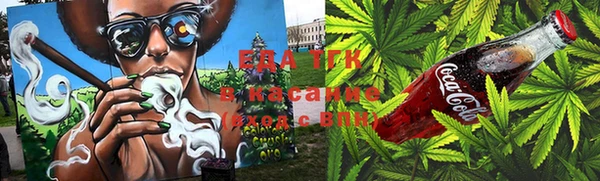 прущая мука Кодинск