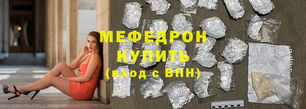 каннабис Козловка