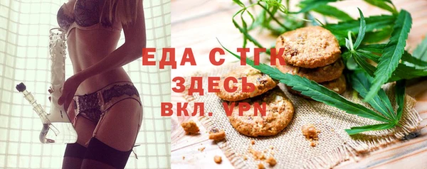 марки nbome Лихославль