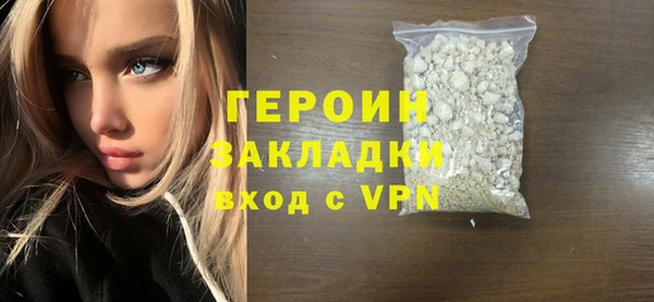 метадон Козельск