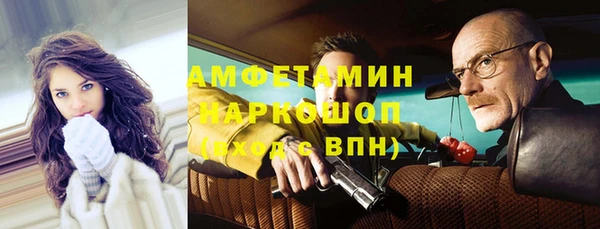 каннабис Козловка