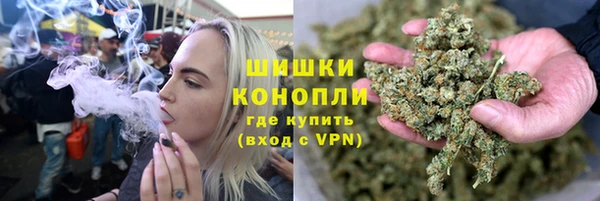бутик Липки