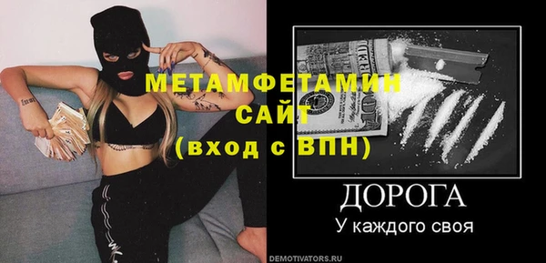 бутик Липки
