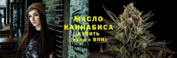 СК Киреевск