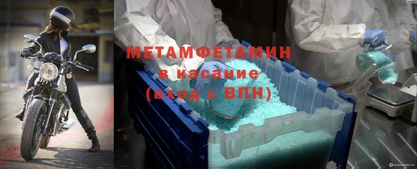прущая мука Лиски