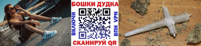 мориарти наркотические препараты  Новотитаровская  Марихуана LSD WEED 